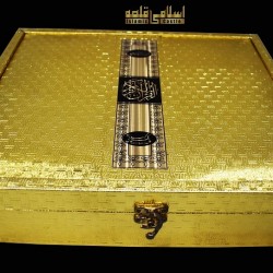 Quran Golden 76 Deluxe with Box – Special Edition Indo-Pak Script