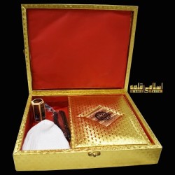 Quran Golden 76 Deluxe with Box – Special Edition Indo-Pak Script