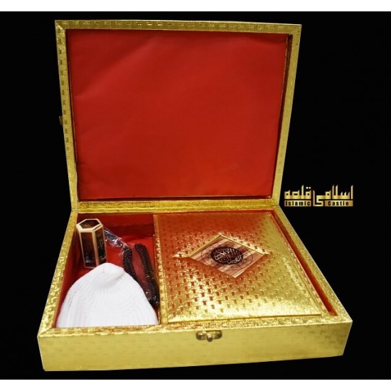 Quran Golden with Box 76/Deluxe