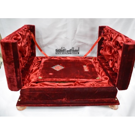 Quran Translated Velvet Box 164FRB