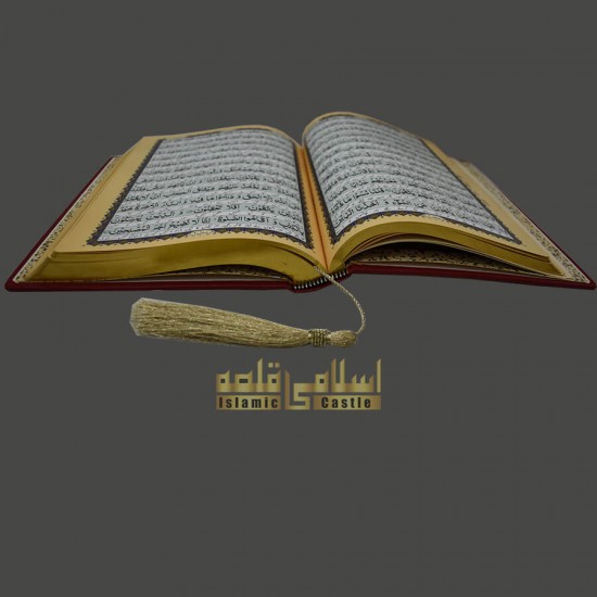 Quran Translated Premium Red 125KSRM