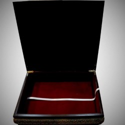 Quran Sharif Beautiful Box In Dark Brown Color