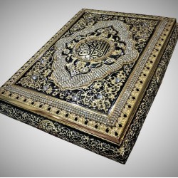 Quran Sharif Box Golden and Black 