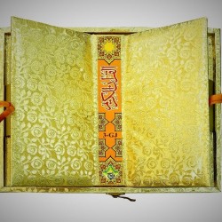 Quran Sharif – Golden Arabic Edition with Box & Wooden Rahle Stand