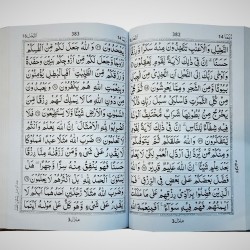 Large Arabic Quran Sharif – Green Hardcover Edition