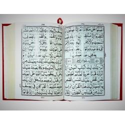 Arabic Quran Sharif – Red Hardcover Edition