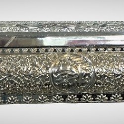 Quran Pak Silver Cover Box