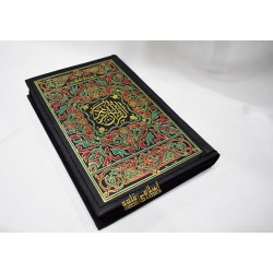 Holy Quran with Zipper Cover – 75Z Edition