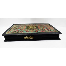 Holy Quran with Zipper Cover – 75Z Edition