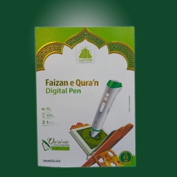 Faizan-e-Quran Digital Pen (32GB) FQD-11 – HD Audio with Tafseer, Translation & Madani Cards