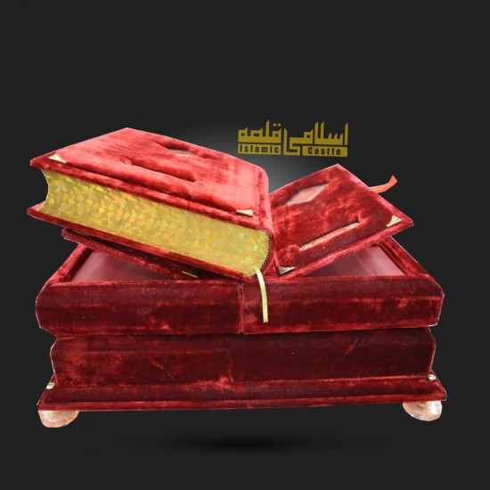 Maroon Velvet Quran