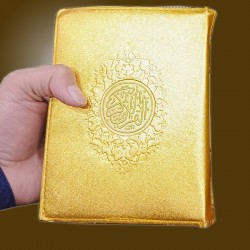 Pocket Size Holy Quran – 12 Lines Format for Easy Recitation