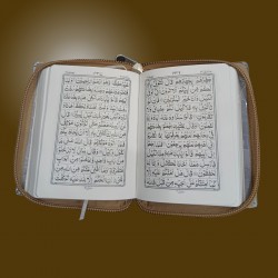 Pocket Size Holy Quran – 12 Lines Format for Easy Recitation