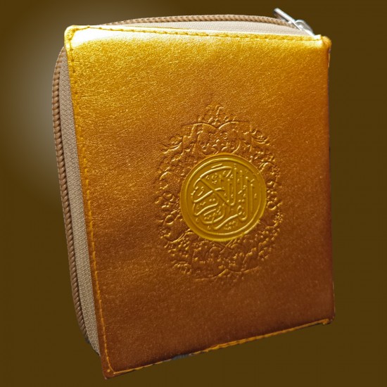Pocket Quran 12 Lines 