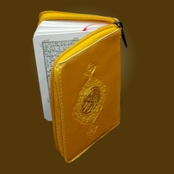 Pocket Quran 74 Pages – 16 Lines Per Page (Compact Format)