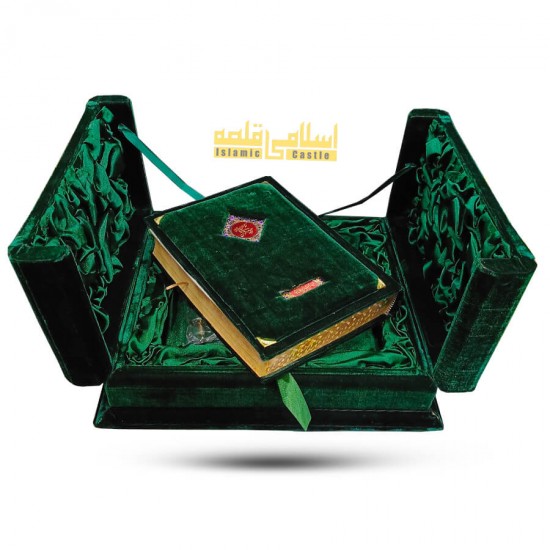 Quran Translated Velvet Box 164FRB