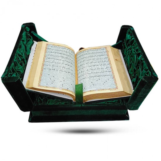 Quran Translated Velvet Box 164FRB