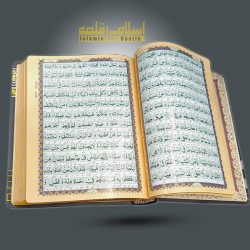 Khana Kaba Quran – Beautifully Crafted Holy Quran with Kaaba-Inspired Design