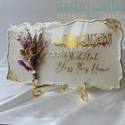Custom Hajj & Umrah Mubarak Islamic Resin Plaque