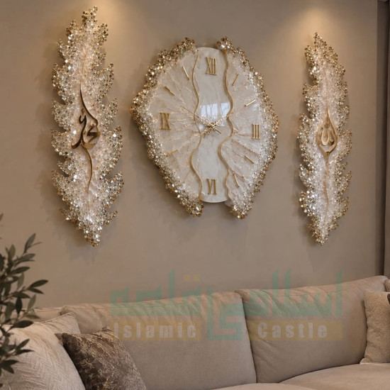 Luxury Resin Art Islamic Wall Clock Set with Allah & Muhammad ﷺ Calligraphy – Gold & White Decorative Wall Décor