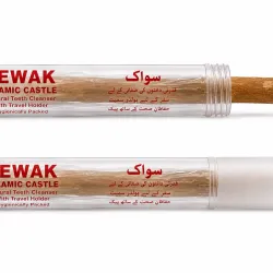 Premium 6 Inch Miswak (Sewak) with Travel Holder – Vacuum Packed Arak Tree Stick