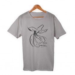 Sufi Dervish Classic - Modern Grey TShirt
