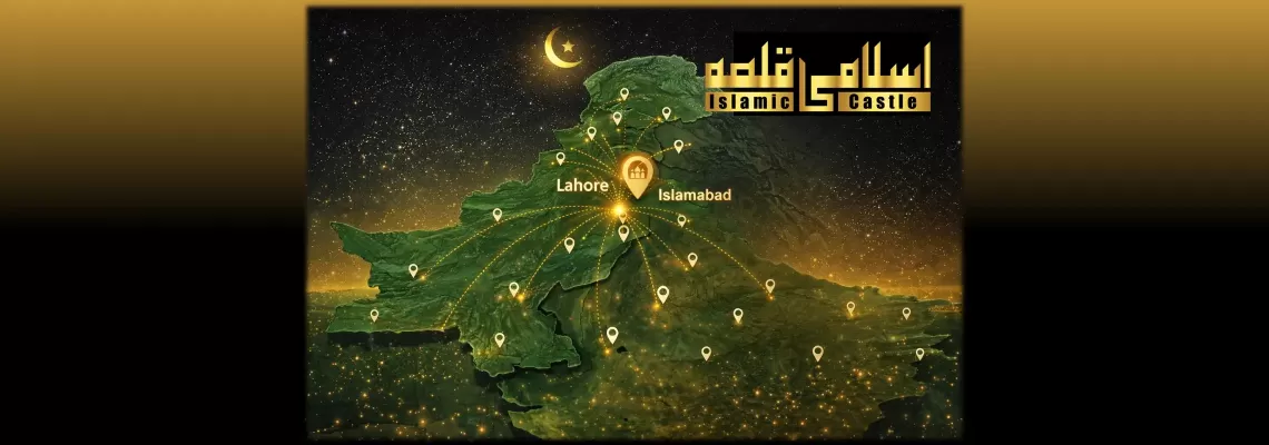 Islamic Store in Pakistan – Province Wise Islamic Shop in Punjab, Sindh, KPK, Balochistan, Gilgit Baltistan & Kashmir | Islamic Castle (اسلامی قلعہ)