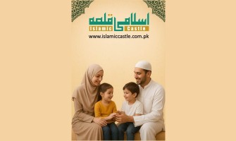 مسلمان والدین کے لیے مکمل رہنما: اپنے بچوں کی تربیت — روحانی، مذہبی اور عملی رہنمائی