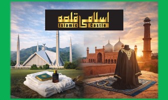 Islamic Store in Islamabad, Rawalpindi & Lahore – Islamic Castle Branches & Online Delivery Across Pakistan