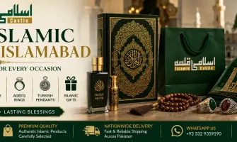 Best Islamic Gift Shop Islamabad – Premium Gifts for Every Occasion