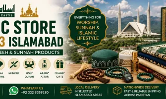 Islamic Store Near G-13 Islamabad – Prayer Rugs, Tasbeeh & Sunnah Products