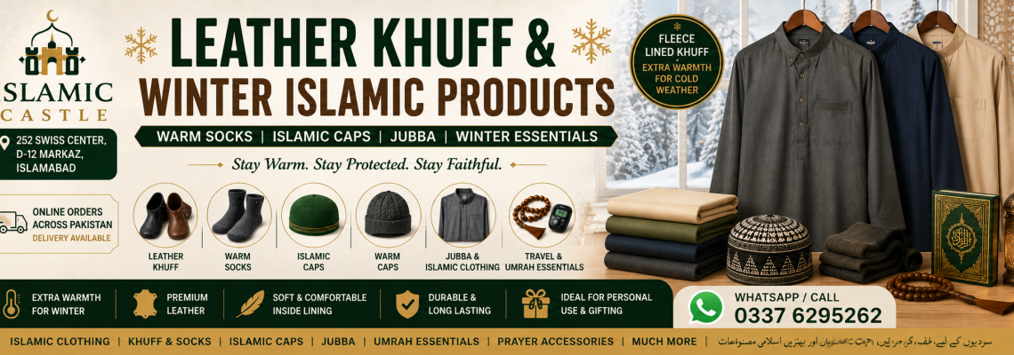 Leather Khuff & Winter Islamic Products in Pakistan – Warm Socks, Islamic Caps