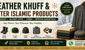 Leather Khuff & Winter Islamic Products in Pakistan – Warm Socks, Islamic Caps