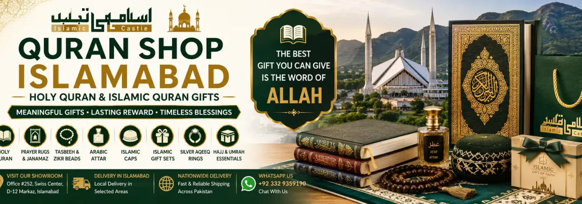 Quran Shop Islamabad – Holy Quran & Islamic Quran Gifts