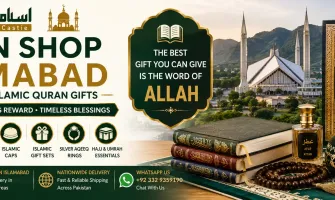 Quran Shop Islamabad – Holy Quran & Islamic Quran Gifts