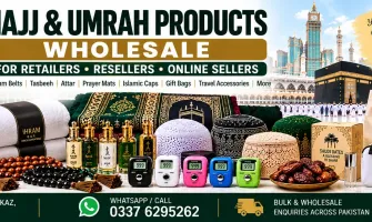 Hajj & Umrah Products Wholesale in Pakistan – Supplier for Shops, Resellers & Businesses