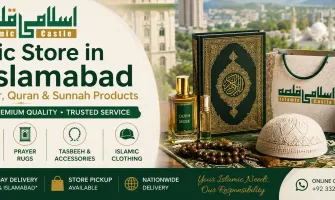Islamic Store in DHA Islamabad – Islamic Gifts, Attar, Quran & Sunnah Products