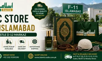 Islamic Store Near F-11 Islamabad – Visit Islamic Castle D-12 Markaz