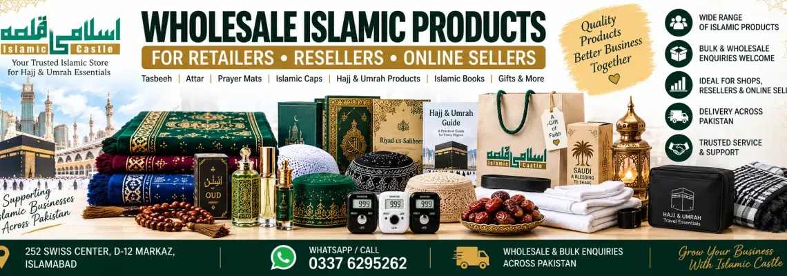 Wholesale Islamic Products in Pakistan – Products for Retailers, Resellers & Online Sellers