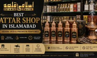 Best Attar Shop in Islamabad – Arabic Oud & Premium Islamic Perfumes