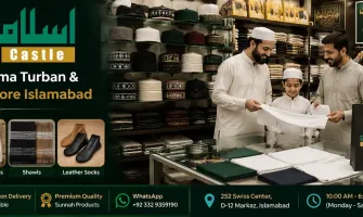 Islamic Caps, Imama Turban & Sunnah Clothing Store Islamabad