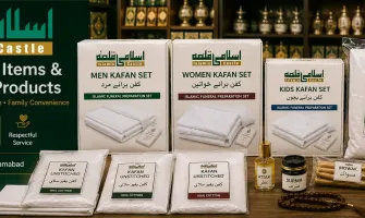 Islamic Funeral Items & Women Kafan Products Shop Islamabad Rawalpindi