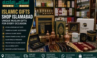 Islamic Gifts Shop Islamabad – Unique Muslim Gifts for Every Occasion