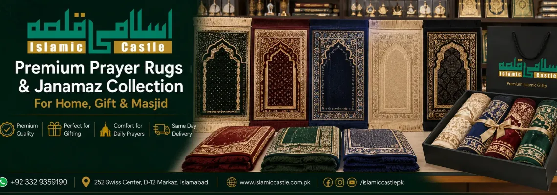 Prayer Rugs & Janamaz Shop Islamabad Rawalpindi – Premium Islamic Castle Collection