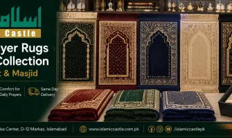 Prayer Rugs & Janamaz Shop Islamabad Rawalpindi – Premium Islamic Castle Collection
