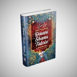 Divani Shamsi Tabriz Deluxe Edition