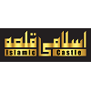 Islamic Castle