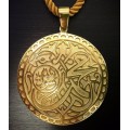 Islamic Jewelry اسلامی زیورات