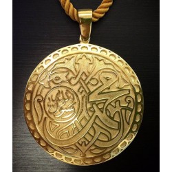 Muhammad Rasool Allah ﷺ Gold-Plated Pendant – Inspired by Masjid Nabawi Gate Design