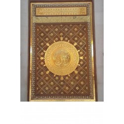Muhammad Rasool Allah ﷺ Gold-Plated Pendant – Inspired by Masjid Nabawi Gate Design